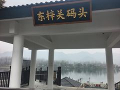 -东梓关景区村庄