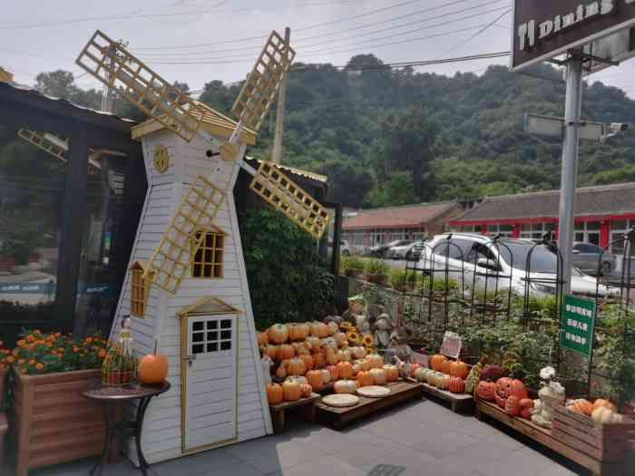 渔家傲-"这家店在怀柔,和渔师傅一样有名,很多来这."-大众点评移动版