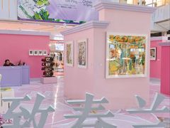 -凯德MALL(西直门店)