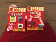 -麦当劳(百利广场店)