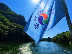 -大连冰峪旅游度假区