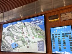 -棋盘山冰雪大世界
