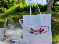 -四里河滨水生态公园