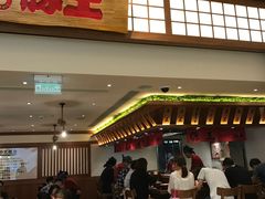 -豚王拉面(澳门银河店)