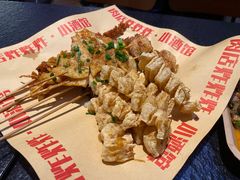 -肉店炸炸炸·爆汁孜然牛肉