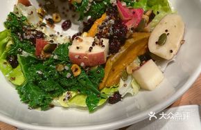 Slow-Roasted Pumpkin Kale Salad