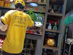 -湘当爱·鲜煮现炒(松岗立业路店)