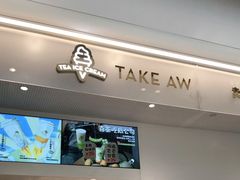 门面-喜茶(上海泰禾大厦店)
