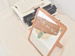 -UP ON AIR