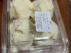 -鲍师傅糕点(海陵北路店)