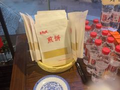 -鲁菜根·泰山菜(泰山店)