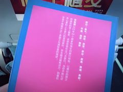 -德宏芒市国际机场
