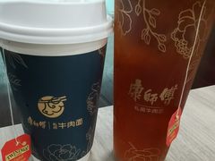 -康师傅私房牛肉面(北京南站店)