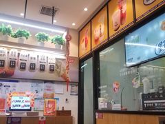 -野人先生现做冰淇淋(北京环宇荟店)