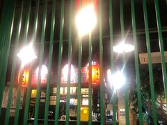 -京门老爆三·铜锅涮肉 爆肚(望京店)