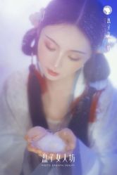 -盘子女人坊古装写真摄影(苏州旗舰店)