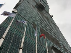 -台北101