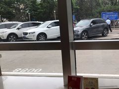 -嘉和一品粥(魏公村店)