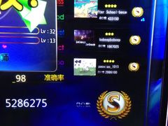 -天天玩X秋葉原日系动漫游戏中心