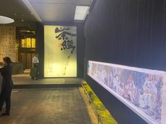 -豫满楼(正光路店)
