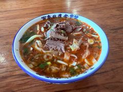 -清真马杰山牛肉汤馆