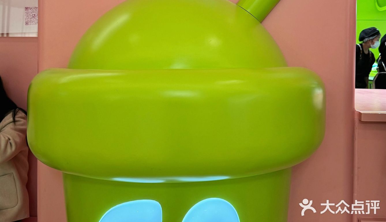 属于北京的本土奶茶 多巴胺风一下成为各大商圈里最靓的仔