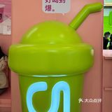 属于北京的本土奶茶 多巴胺风一下成为各大商圈里最靓的仔