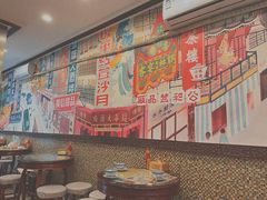 大堂-广信牛奶甜品世家(台东店)