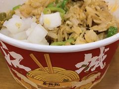 -蔡林记(昙华林泛悦汇店)