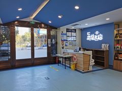 -萌兽医馆·犬猫专科·眼科中心·宠物医院(朝阳门分院)