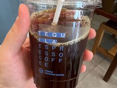 -Tequila Espresso(嘉善路店)