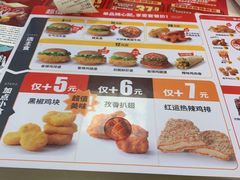 -华莱士·炸鸡汉堡(长盛店)