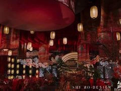 -青岛富力艾美酒店