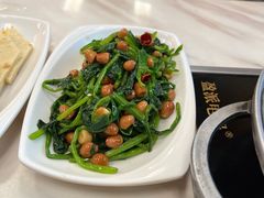 -彭记铁锅肥肠(东四总店)