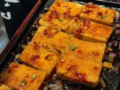 -橦橦小马扎烧烤 (传媒大学店)
