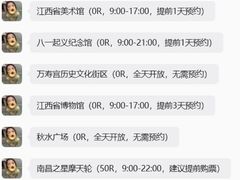 -冶建镜子·中国龙虾王(总店)