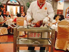 全聚德精品烤鸭-全聚德(前门店)