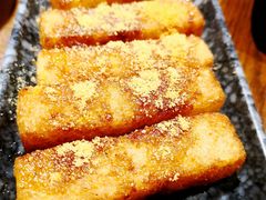 红糖糍粑-付小姐在成都(五道口店)