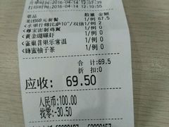 -尊宝比萨(首座店)