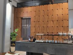 -一叶觅山(半边街店)