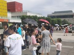 -佛山科学馆