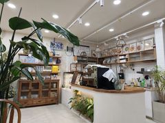 -AHAVA·Fang Baking Studio
