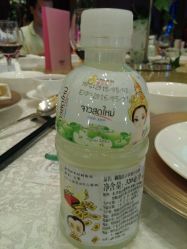 -海航威斯汀酒店·宴会厅