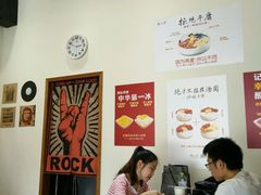 -杨小贤芒果绵绵冰(南门口店)