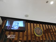 -汉巴味德(鹏欣水游城店)