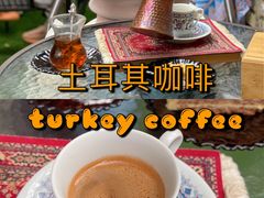 -Turka土耳咖(五大道店)