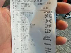 -凤城礼记鱼翅海鲜酒家(新马路总店)