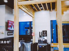 大堂-鴻瑞興面馆(保利时光里店)