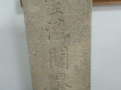 -鹅銮鼻公园