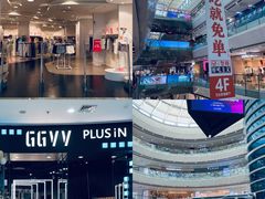 -万达广场(南京江宁店)